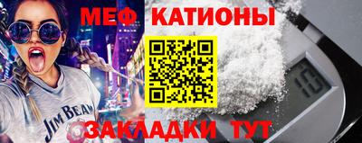 2c-b Донской