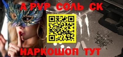 ешки Дубна