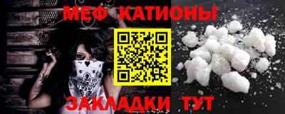 ешки Дубна