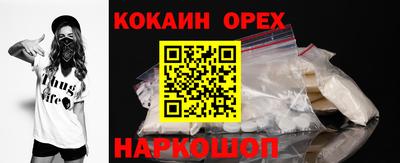 ешки Дубна