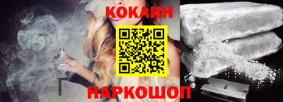 2c-b Донской