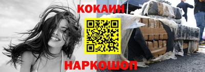 2c-b Донской