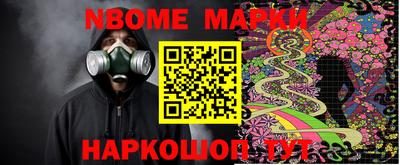 2c-b Донской