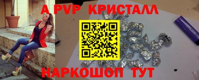 2c-b Донской