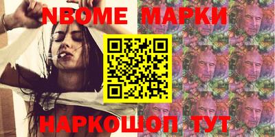 ешки Дубна