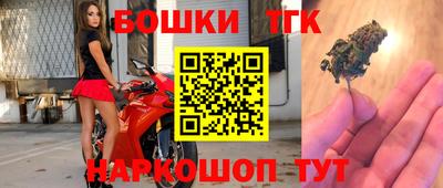 2c-b Донской