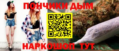 ешки Дубна