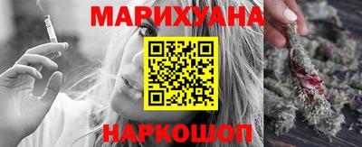 ешки Дубна