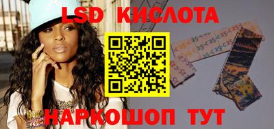 2c-b Донской