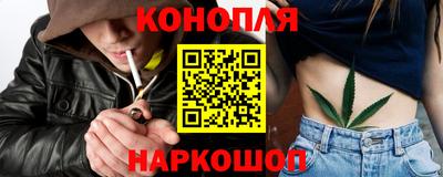 молекула духа Донецк