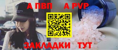 ешки Дубна