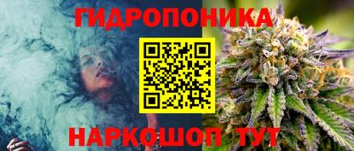 2c-b Донской