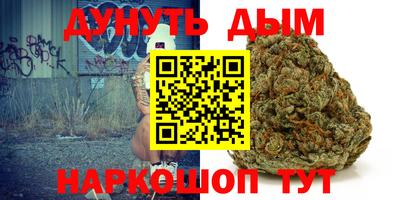 2c-b Донской