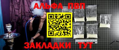 2c-b Донской