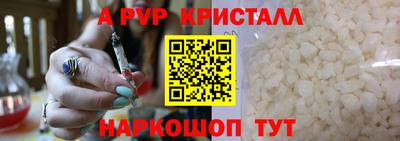 ешки Дубна