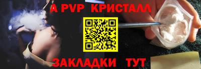 ешки Дубна