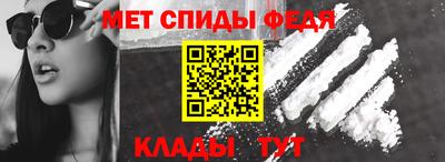 2c-b Донской