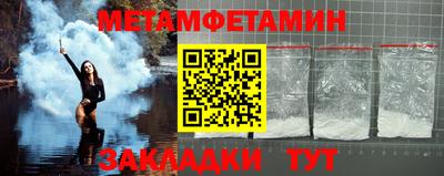 ешки Дубна