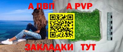 2c-b Донской