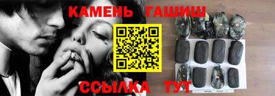 ешки Дубна