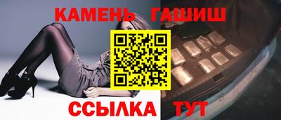 2c-b Донской