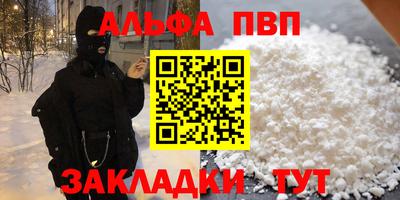 2c-b Донской