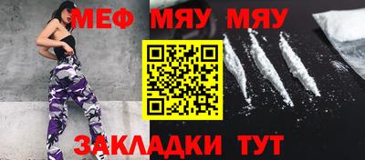 ешки Дубна