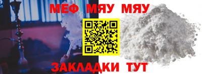 ешки Дубна