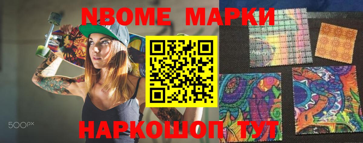 LSD-25 экстази  Лсд 25 экстази кислота  Вход с VPN  Кондопога  ЛСД экстази кислота 